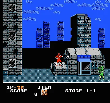 Ninja Crusaders - Ryuuga (Japan) screen shot game playing
